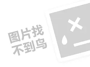 苏州五金发票 2345导航创始人庞东升：早年跟随马云 之后花98万买域名创业身家过亿